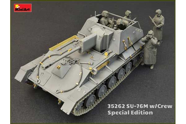 СУ-76М з екіпажем (MiniArt 35262) 1/35
