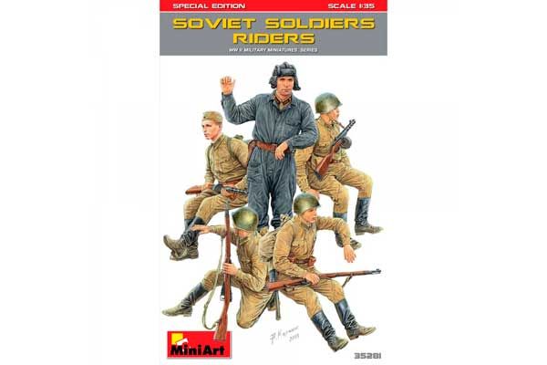 Їдучі радянські солдати (MiniArt 35281) 1/35