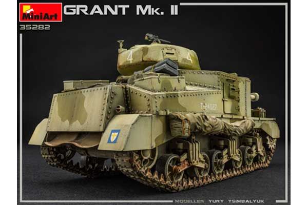 GRANT Mk. II (MiniArt 35282) 1/35
