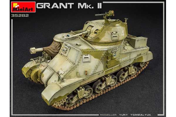GRANT Mk. II (MiniArt 35282) 1/35