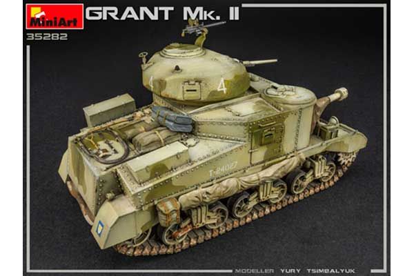 GRANT Mk. II (MiniArt 35282) 1/35