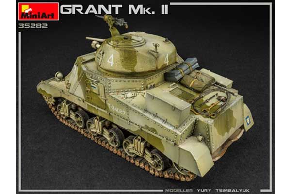 GRANT Mk. II (MiniArt 35282) 1/35
