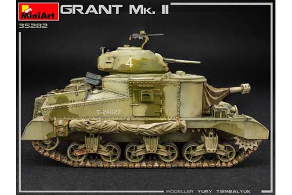 GRANT Mk. II (MiniArt 35282) 1/35