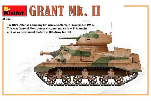 GRANT Mk. II (MiniArt 35282) 1/35