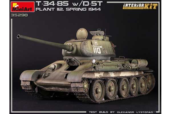 Т-34/85 з Д-5Т. Завод 112. Весна 1944 р (MiniArt 35290) 1/35
