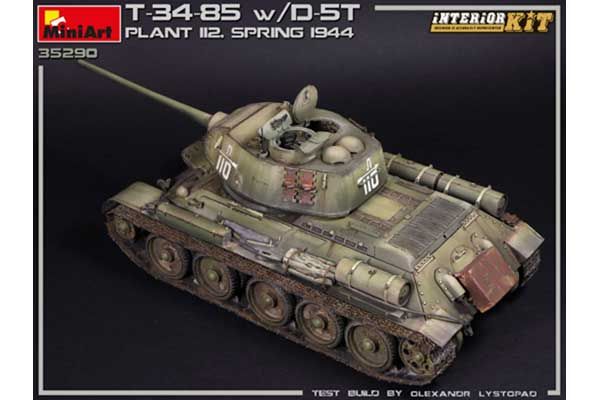 Т-34/85 з Д-5Т. Завод 112. Весна 1944 р (MiniArt 35290) 1/35