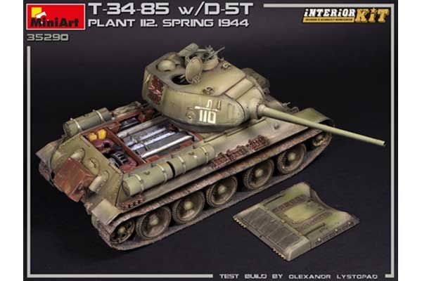Т-34/85 з Д-5Т. Завод 112. Весна 1944 р (MiniArt 35290) 1/35