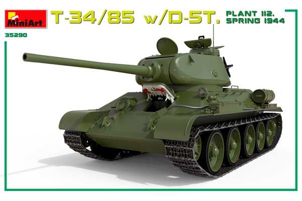 Т-34/85 з Д-5Т. Завод 112. Весна 1944 р (MiniArt 35290) 1/35