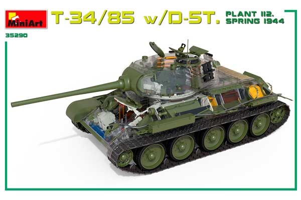 Т-34/85 з Д-5Т. Завод 112. Весна 1944 р (MiniArt 35290) 1/35