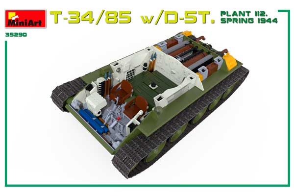 Т-34/85 з Д-5Т. Завод 112. Весна 1944 р (MiniArt 35290) 1/35