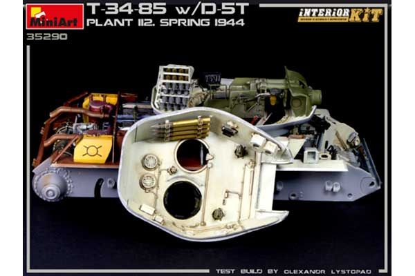 Т-34/85 з Д-5Т. Завод 112. Весна 1944 р (MiniArt 35290) 1/35
