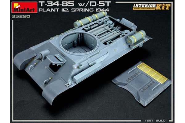 Т-34/85 з Д-5Т. Завод 112. Весна 1944 р (MiniArt 35290) 1/35