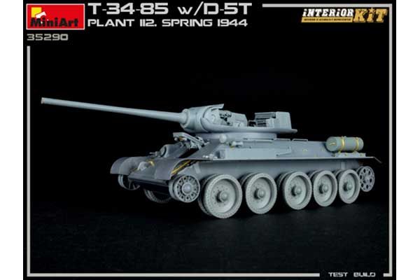 Т-34/85 з Д-5Т. Завод 112. Весна 1944 р (MiniArt 35290) 1/35