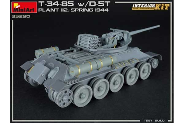 Т-34/85 з Д-5Т. Завод 112. Весна 1944 р (MiniArt 35290) 1/35