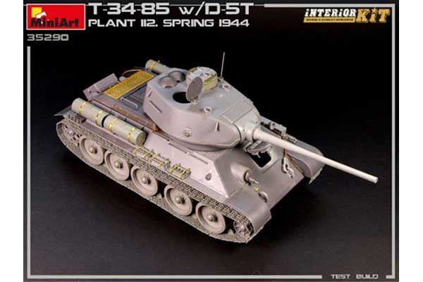 Т-34/85 з Д-5Т. Завод 112. Весна 1944 р (MiniArt 35290) 1/35