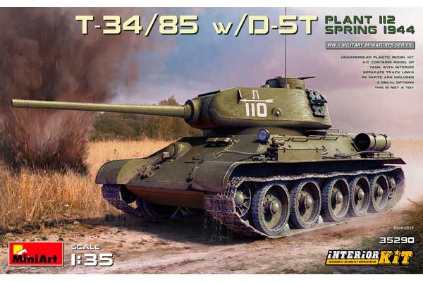 Т-34/85 з Д-5Т. Завод 112. Весна 1944 р (MiniArt 35290) 1/35