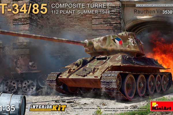 Т-34/85 з композитною баштою. Завод 112. Літо 1944 (MiniArt 35301) 1/35