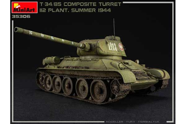 Т-34/85 з композитною баштою. Завод 112. Літо 1944 (MiniArt 35306) 1/35