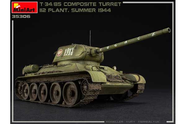 Т-34/85 з композитною баштою. Завод 112. Літо 1944 (MiniArt 35306) 1/35