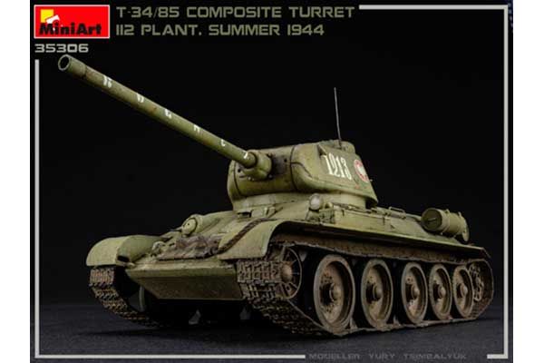 Т-34/85 з композитною баштою. Завод 112. Літо 1944 (MiniArt 35306) 1/35