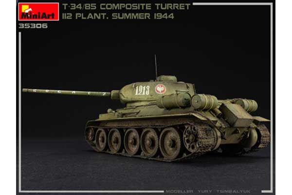 Т-34/85 з композитною баштою. Завод 112. Літо 1944 (MiniArt 35306) 1/35