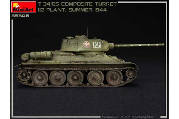 Т-34/85 з композитною баштою. Завод 112. Літо 1944 (MiniArt 35306) 1/35