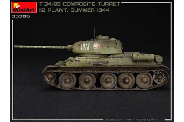 Т-34/85 з композитною баштою. Завод 112. Літо 1944 (MiniArt 35306) 1/35