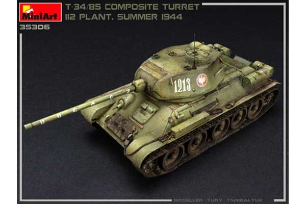 Т-34/85 з композитною баштою. Завод 112. Літо 1944 (MiniArt 35306) 1/35
