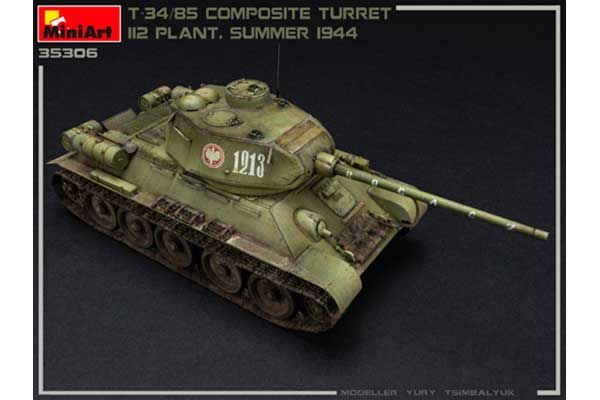 Т-34/85 з композитною баштою. Завод 112. Літо 1944 (MiniArt 35306) 1/35