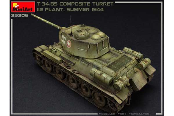 Т-34/85 з композитною баштою. Завод 112. Літо 1944 (MiniArt 35306) 1/35