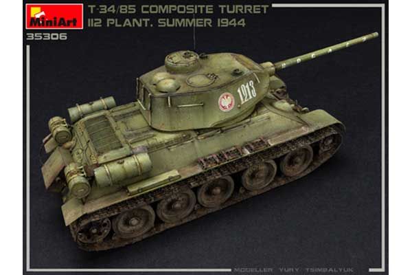 Т-34/85 з композитною баштою. Завод 112. Літо 1944 (MiniArt 35306) 1/35
