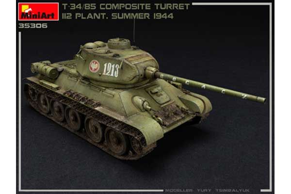 Т-34/85 з композитною баштою. Завод 112. Літо 1944 (MiniArt 35306) 1/35