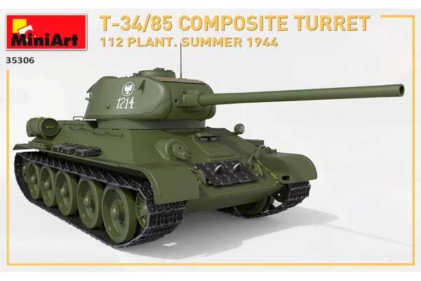 Т-34/85 з композитною баштою. Завод 112. Літо 1944 (MiniArt 35306) 1/35