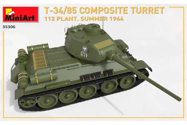 Т-34/85 з композитною баштою. Завод 112. Літо 1944 (MiniArt 35306) 1/35