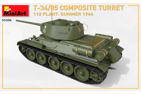Т-34/85 з композитною баштою. Завод 112. Літо 1944 (MiniArt 35306) 1/35