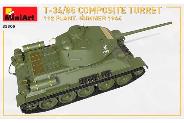 Т-34/85 з композитною баштою. Завод 112. Літо 1944 (MiniArt 35306) 1/35