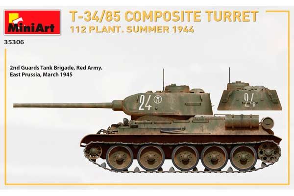 Т-34/85 з композитною баштою. Завод 112. Літо 1944 (MiniArt 35306) 1/35