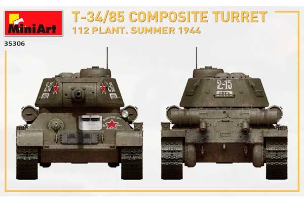 Т-34/85 з композитною баштою. Завод 112. Літо 1944 (MiniArt 35306) 1/35