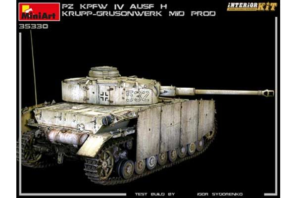 Pz.Kpfw.IV Ausf. H KRUPP-GRUSONWERK (MiniArt 35330) 1/35