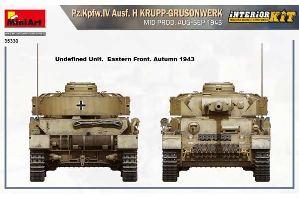 Pz.Kpfw.IV Ausf. H KRUPP-GRUSONWERK (MiniArt 35330) 1/35