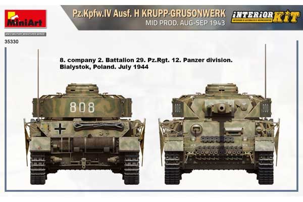Pz.Kpfw.IV Ausf. H KRUPP-GRUSONWERK (MiniArt 35330) 1/35