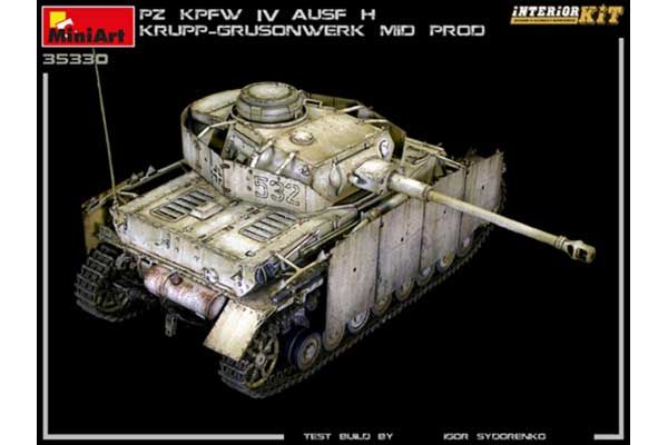 Pz.Kpfw.IV Ausf. H KRUPP-GRUSONWERK (MiniArt 35330) 1/35