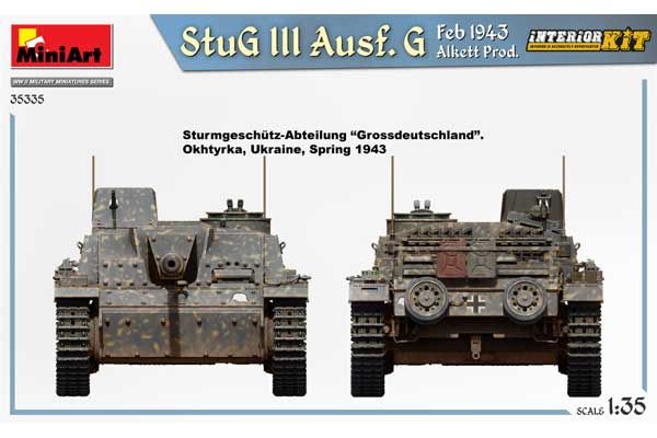 StuG III Ausf. G Feb 1943 Alkett Prod (MiniArt 35335) 1/35