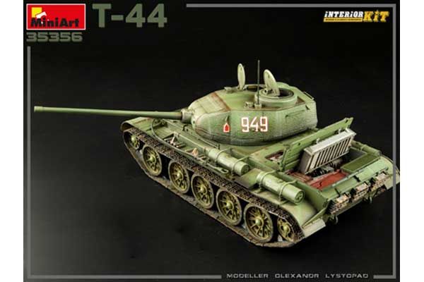 Т-44 (MiniArt 35356) 1/35