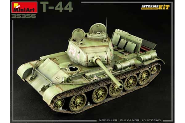 Т-44 (MiniArt 35356) 1/35