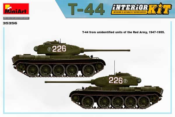 Т-44 (MiniArt 35356) 1/35