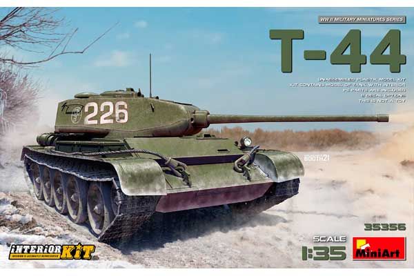 Т-44 (MiniArt 35356) 1/35