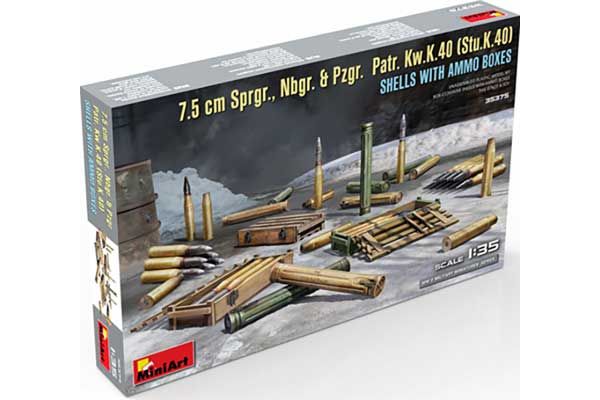 Снаряды с коробками для 7.5 см Kw.K.40 (Stu.K.40) (MiniArt 35375) 1/35