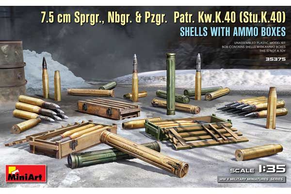 Снаряды с коробками для 7.5 см Kw.K.40 (Stu.K.40) (MiniArt 35375) 1/35