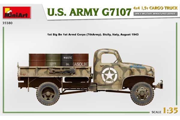 G7107 армії США (MiniArt 35380) 1/35
